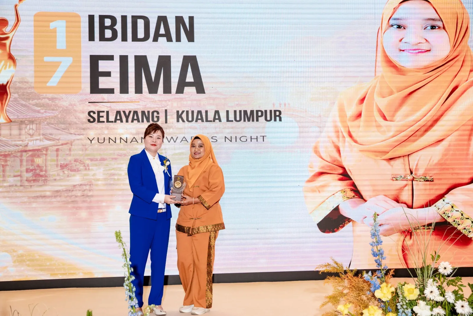 Bidan Eima
